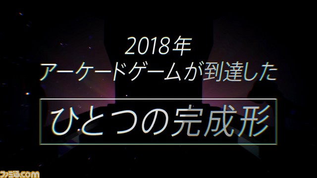 『星と翼のパラドクス』スクエニが手掛ける新作対戦メカアクションゲームのティザーPVを公開_04