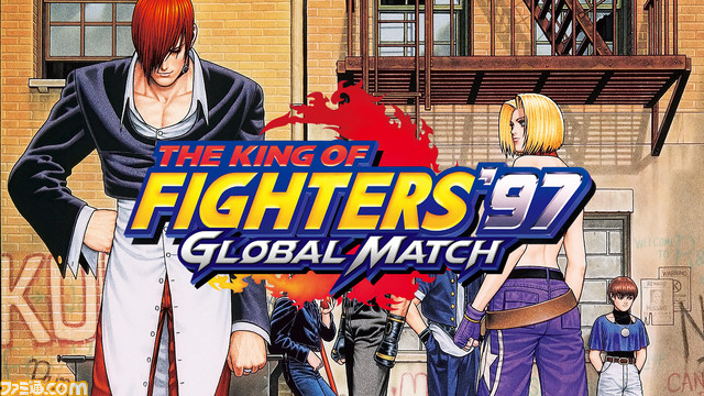 The King Of Fighters 97 Global Match Ps4 Ps Vita Steamで18年4月に配信決定 ファミ通 Com