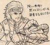 モンスターハンター 編纂者日誌Vol.5