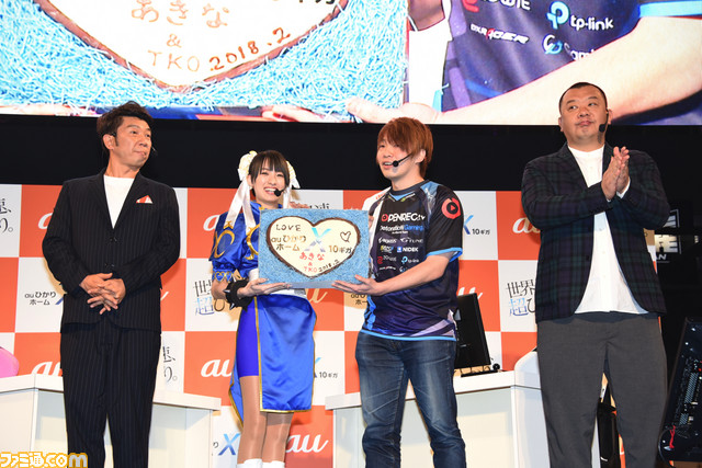 板橋ザンギエフ選手と立川選手が世界最速のネット回線を体感！　来場者とのガチンコ対決も行われたauひかりステージ＆ブースをリポート【闘会議2018】_14