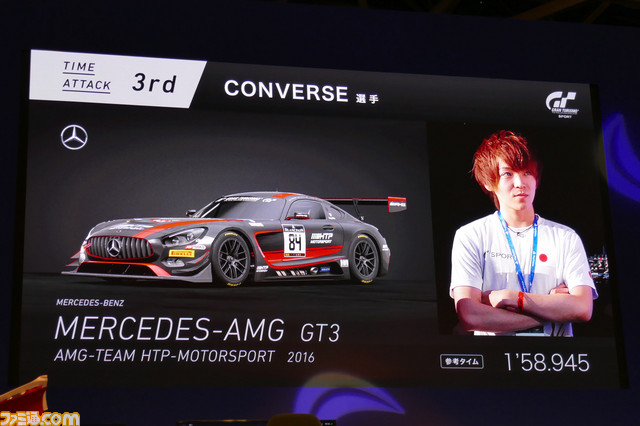 『GT SPORT』国内トッププレイヤーによるハイレベルなエキシビジョンマッチを開催【闘会議2018】_08