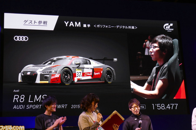 『GT SPORT』国内トッププレイヤーによるハイレベルなエキシビジョンマッチを開催【闘会議2018】_11