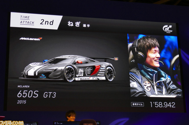 『GT SPORT』国内トッププレイヤーによるハイレベルなエキシビジョンマッチを開催【闘会議2018】_09