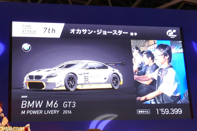 『GT SPORT』国内トッププレイヤーによるハイレベルなエキシビジョンマッチを開催【闘会議2018】_04