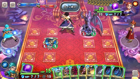 『ドラゴンクエストライバルズ』Yahoo!ゲーム版は2月22日より配信！ ゲームの魅力＆キャンペーンをチェック【PR】