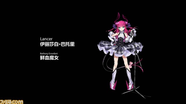“Fate/Grand Order EXPO Shanghai”川澄綾子さん、大久保瑠美さん、鶴岡聡さんも登場し大いに盛り上がった“夜の部”リポート！　キャスト陣＆塩川洋介氏のコメントも掲載!!_14