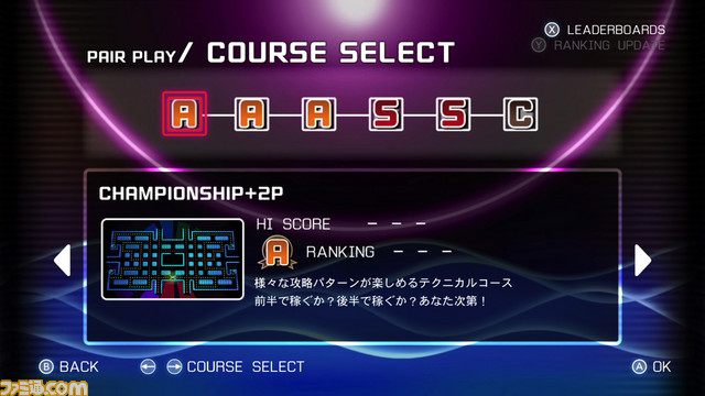 『パックマン』最新作『PAC-MAN CHAMPIONSHIP EDITION 2 PLUS』がNintendo Switchで2月22日に配信決定！_06