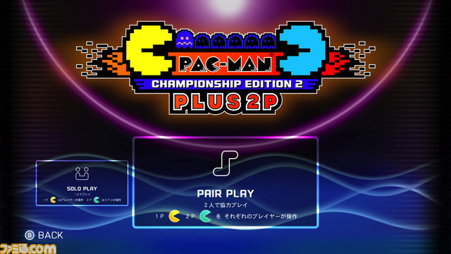 『パックマン』最新作『PAC-MAN CHAMPIONSHIP EDITION 2 PLUS』がNintendo Switchで2月22日に配信決定！_05