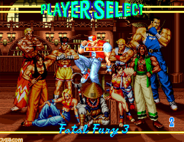 アケアカNEOGEO『幕末浪漫第二幕 月華の剣士』、『餓狼伝説3』2018年2月15日より配信開始_02