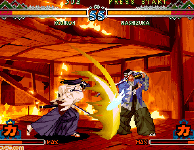 アケアカNEOGEO『幕末浪漫第二幕 月華の剣士』、『餓狼伝説3』2018年2月15日より配信開始_07