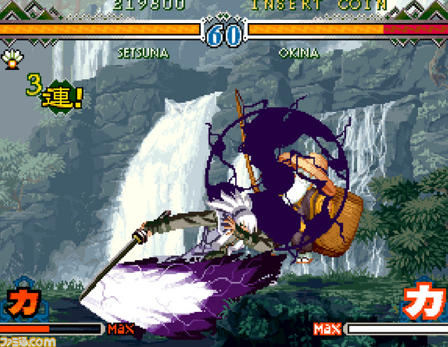 アケアカNEOGEO『幕末浪漫第二幕 月華の剣士』、『餓狼伝説3』2018年2月15日より配信開始_10