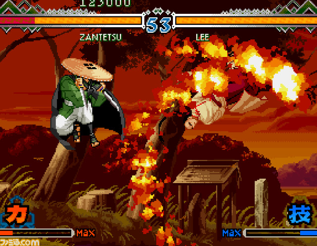 アケアカNEOGEO『幕末浪漫第二幕 月華の剣士』、『餓狼伝説3』2018年2月15日より配信開始_09