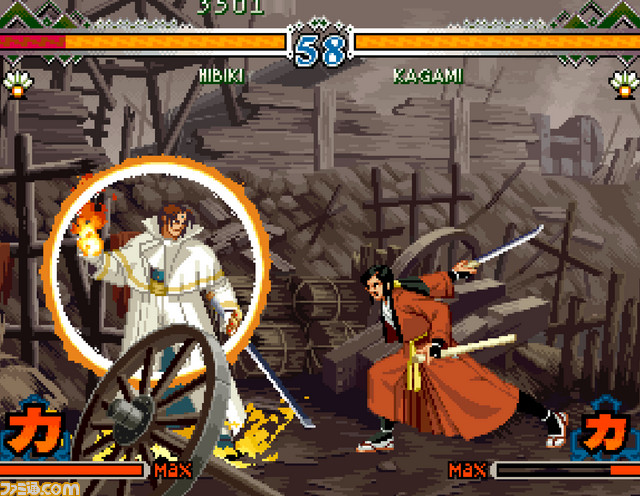 アケアカNEOGEO『幕末浪漫第二幕 月華の剣士』、『餓狼伝説3』2018年2月15日より配信開始_08