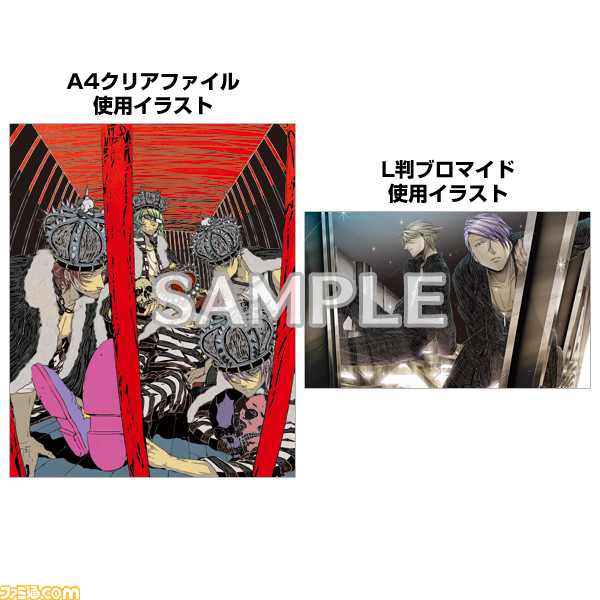 ラッキードッグ1』の店舗オリジナル特典情報を公開 - ファミ通.com