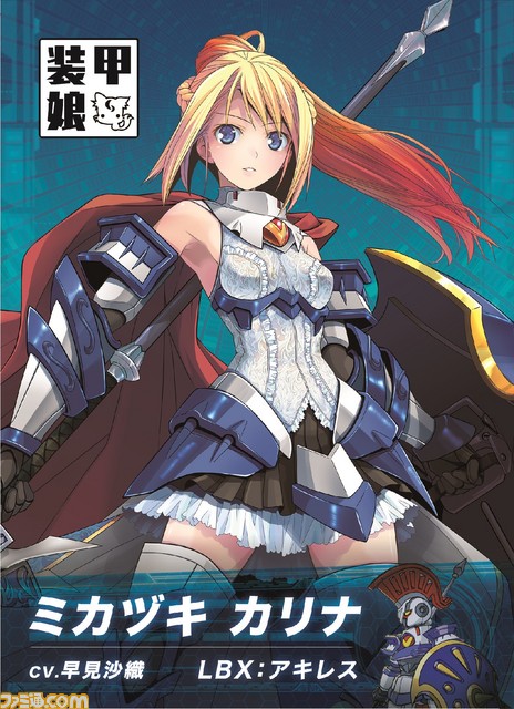 DMM GAMES×レベルファイブ『装甲娘』アプリ版の事前登録が開始！ ワンダーフェスティバルのグッズ出展情報も公開_06