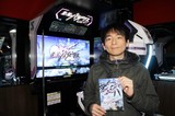 『星と翼のパラドクス』ロケテストで、ド派手な可動筐体に多くのプレイヤーたちが熱狂! 丹沢Pへのインタビューもお届け