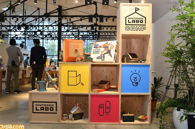 『Nintendo Labo(ニンテンドーラボ)』国内最速体験会“Nintendo Labo Camp!”の模様をリポート!_10