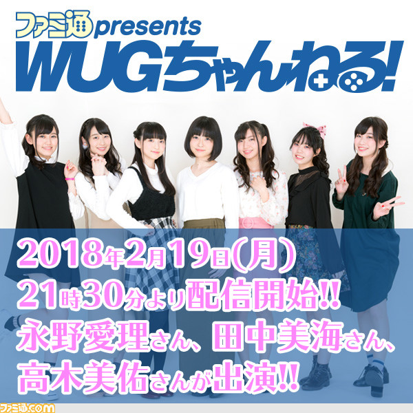 wug0219