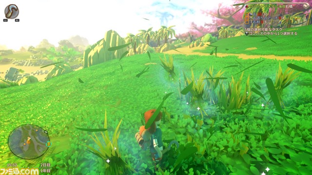 『Yonder 青と大地と雲の物語』広大な世界を駆け巡りながらのんびりスローライフ!_03