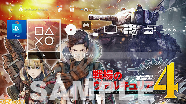 PS4版『戦場のヴァルキュリア4』販売店別予約特典の全デザインを公開_10