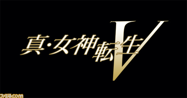 完全新作『真・女神転生V』の“メガテンらしさ”はどうなるのか？ プロデューサー・山井一千氏が語る、開発の本格化と“成功祈願”に込めた思い──_01