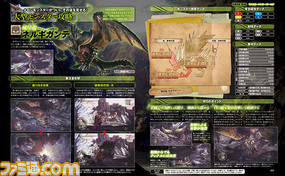 『モンスターハンター:ワールド』今日から使えるお役立ちマメ知識7連発! ガジャブーと仲よくなる方法も伝授【先出し週刊ファミ通】_02