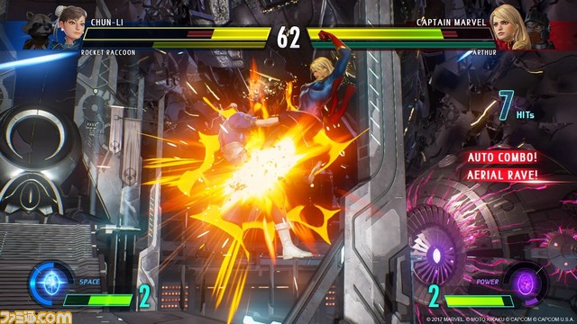 『マーベル VS. カプコン:インフィニット』今週末(2月23〜26日)に遊べる無料対戦体験版を配信開始_03
