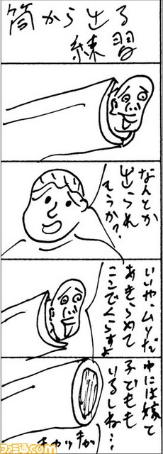 18012503