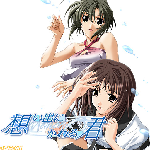 『シュタゲ0』や、『Re:ゼロ』など5pb.の70作品が最大95%オフに! ウィンターセールがPS Storeで開始_11
