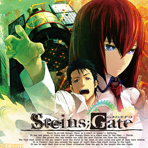 『シュタゲ0』や、『Re:ゼロ』など5pb.の70作品が最大95%オフに! ウィンターセールがPS Storeで開始_22