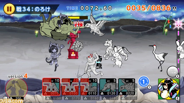 『超獣ギガ大戦』Nintendo Switchに絵巻物をモチーフとしたタワーディフェンスゲームが登場_13