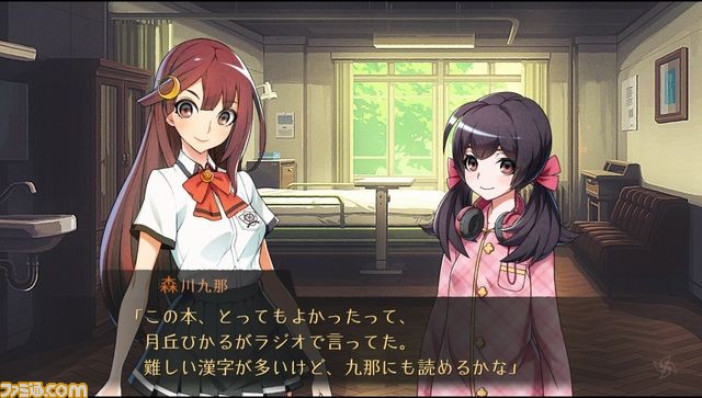 『ワールドエンド・シンドローム』キャラクターやストーリー、WEB番組などの最新情報が公開_05