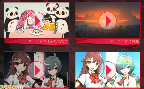 『ワールドエンド・シンドローム』キャラクターやストーリー、WEB番組などの最新情報が公開_07