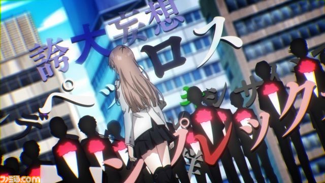 TVアニメ『Caligula -カリギュラ-』最新キービジュアルとティザーPVが公開、4月より放送開始_11