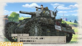 『戦場のヴァルキュリア4』体験版は2月26日に配信と発表! メディア向け先行体験会リポート_05