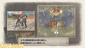 『戦場のヴァルキュリア4』体験版は2月26日に配信と発表! メディア向け先行体験会リポート_06