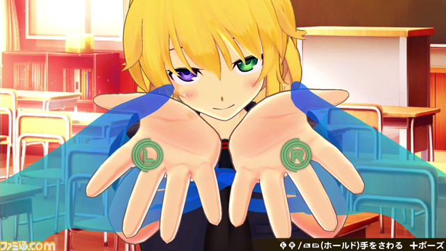 『シノビリフレ −SENRAN KAGURA−』追加キャラクター“両奈”を本日（2月26日）より配信開始！_07