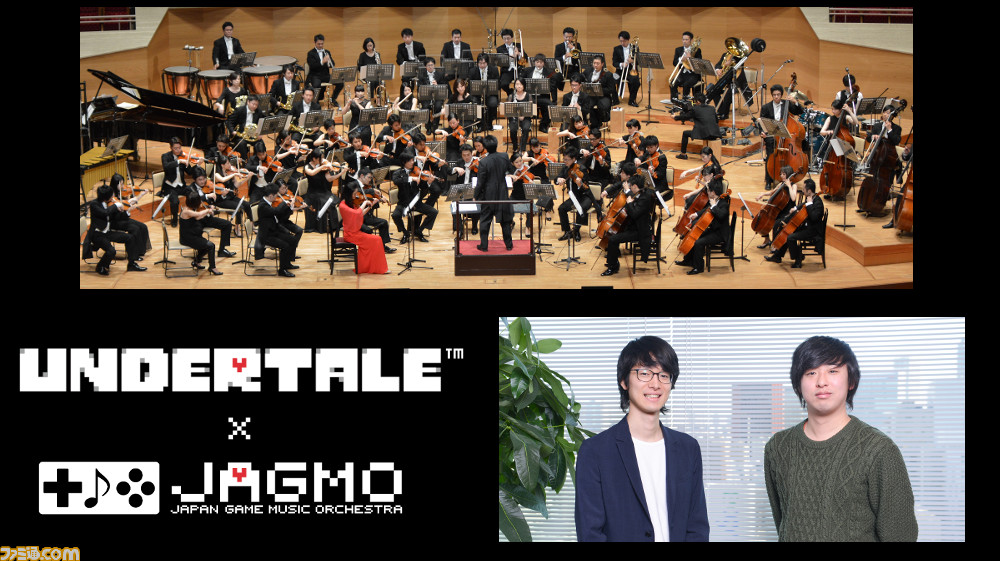 UNDERTALE』ピアノアレンジ＆オーケストラLIVE音源収録のCDが