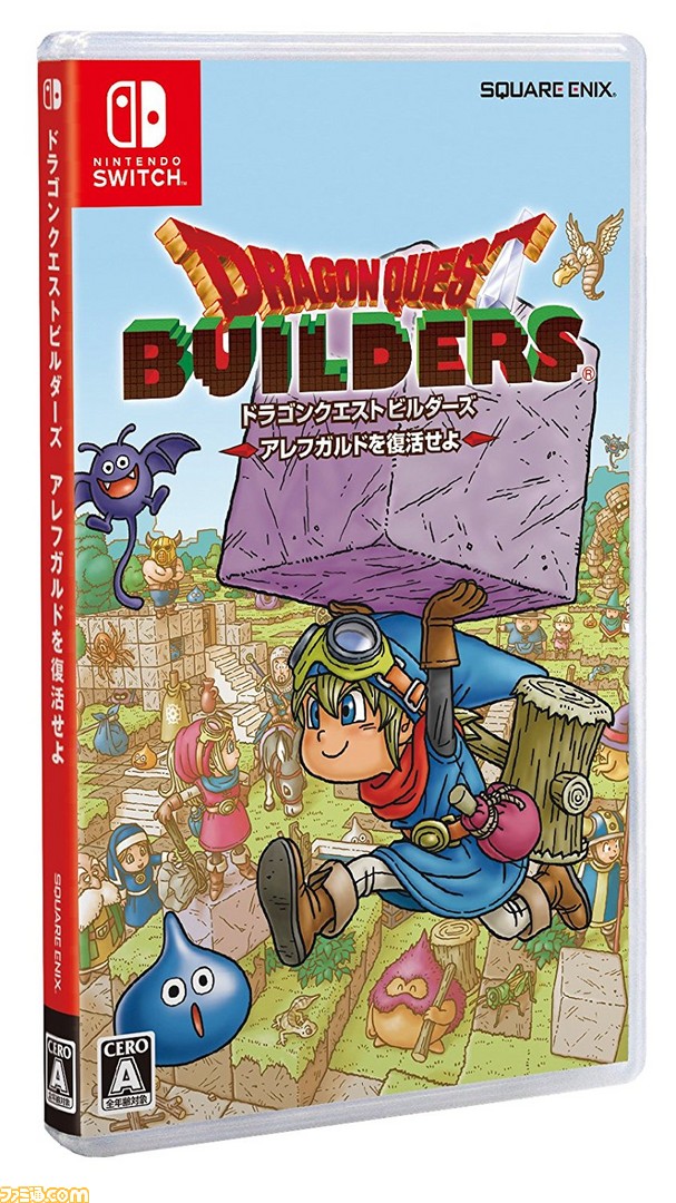 発売日をチェック! 今週発売されるゲームソフト一覧【2018年2月 発売日をチェック! 今週発売されるゲームソフト一覧【2018年2月