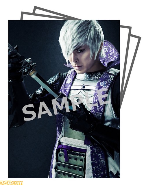 “斬劇『戦国BASARA』第六天魔王”全武将のソロカットビジュアルが解禁！_20