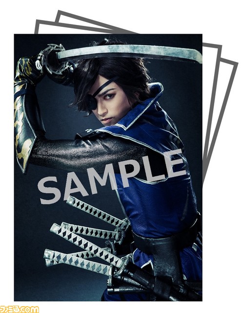 “斬劇『戦国BASARA』第六天魔王”全武将のソロカットビジュアルが解禁！_17