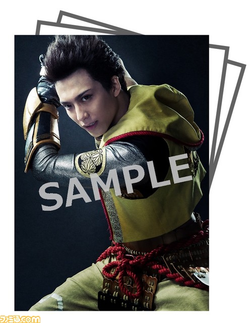 “斬劇『戦国BASARA』第六天魔王”全武将のソロカットビジュアルが解禁！_19