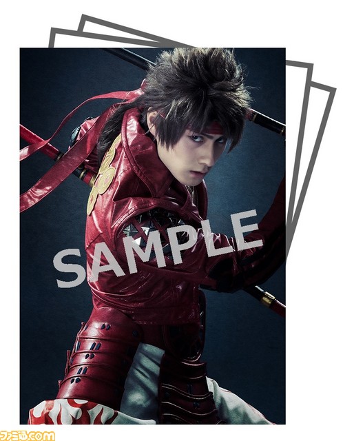 “斬劇『戦国BASARA』第六天魔王”全武将のソロカットビジュアルが解禁！_18