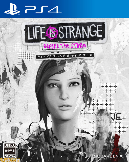 LISBTS_PS4_PKG_JP