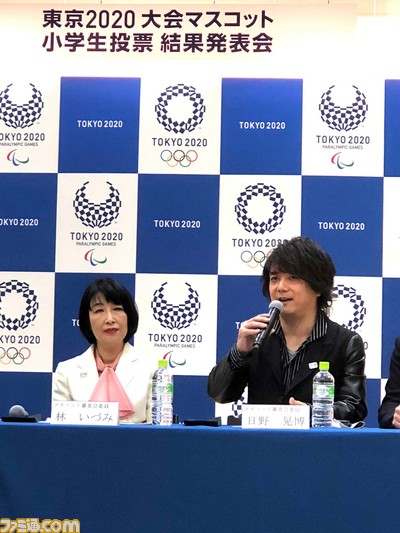 レベルファイブの日野氏も審査員として参加。五輪の正式マスコットのデザインが全国の小学生の投票で決定!_08