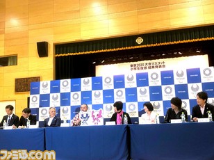 レベルファイブの日野氏も審査員として参加。五輪の正式マスコットのデザインが全国の小学生の投票で決定!_07