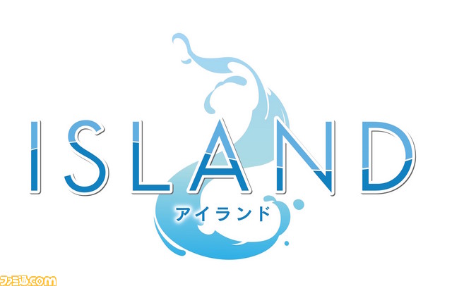 2018年放送予定のテレビアニメ『ISLAND(アイランド)』の主題歌が田村ゆかりさんに決定_01