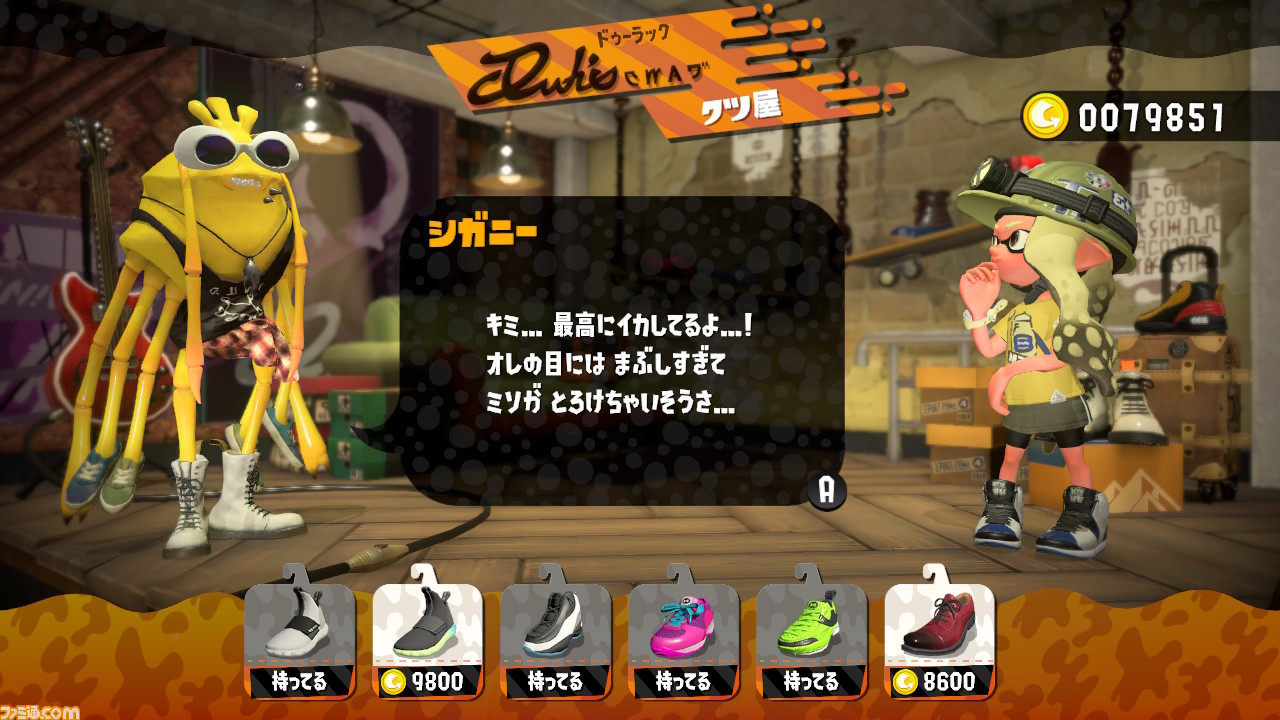 『スプラトゥーン2』イイダの移動手段、ダウニーとスパイキーの関係性、死を超えたグリルの存在……イカ世界の深淵に迫る濃厚インタビュー！_13