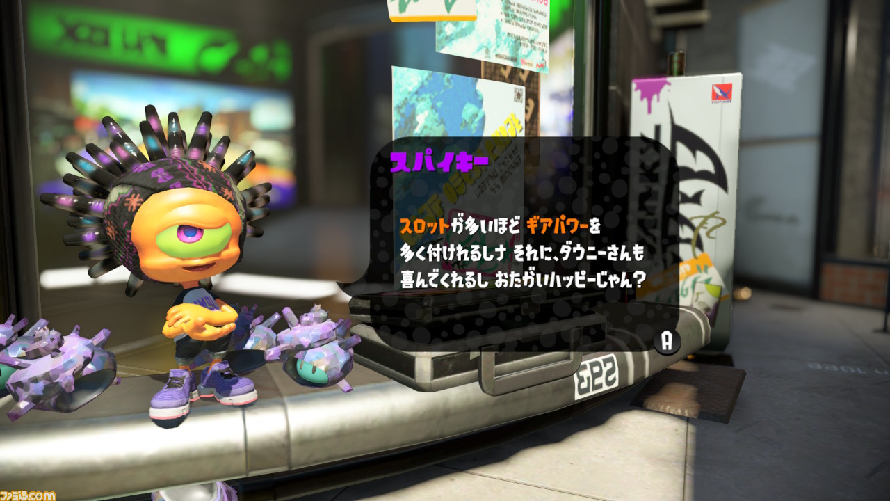 『スプラトゥーン2』イイダの移動手段、ダウニーとスパイキーの関係性、死を超えたグリルの存在……イカ世界の深淵に迫る濃厚インタビュー！_10