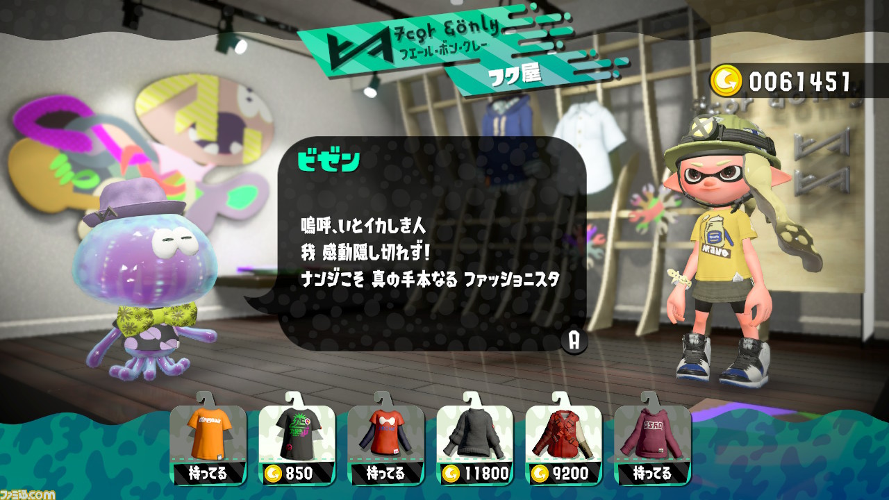 『スプラトゥーン2』イイダの移動手段、ダウニーとスパイキーの関係性、死を超えたグリルの存在……イカ世界の深淵に迫る濃厚インタビュー!_08
